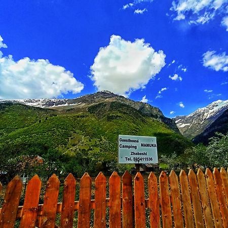 Guesthouse Mamuka Zhabesh Zhabeshi Dış mekan fotoğraf